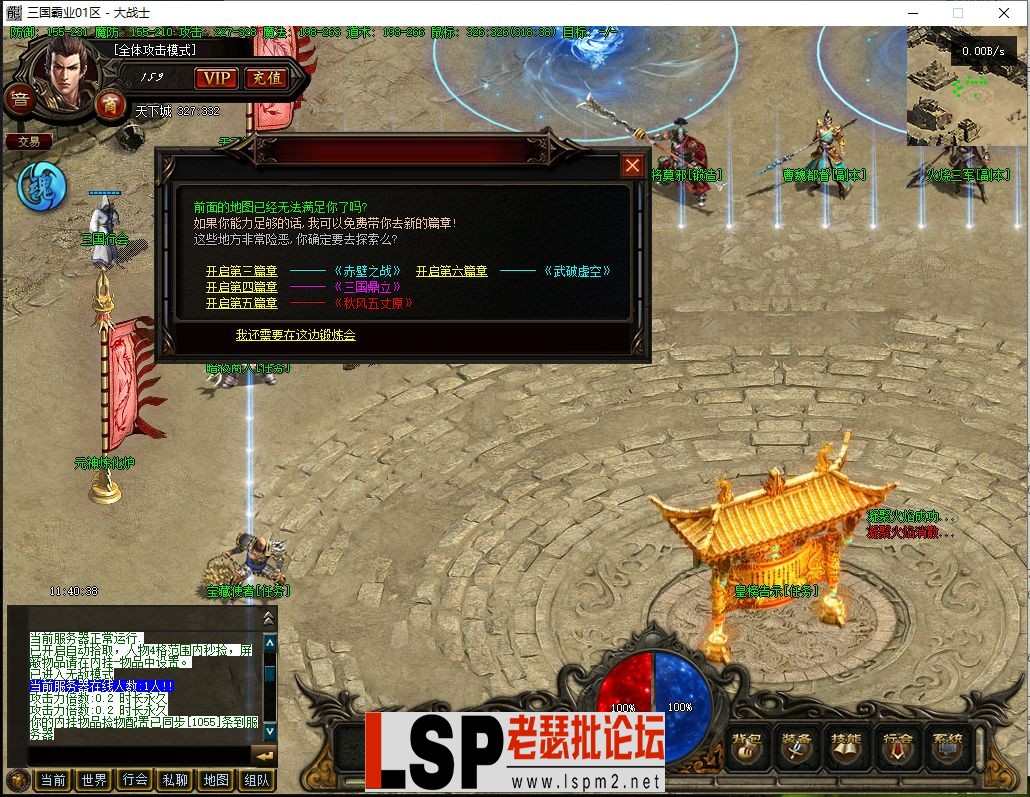 微信截图_20230721114039.webp