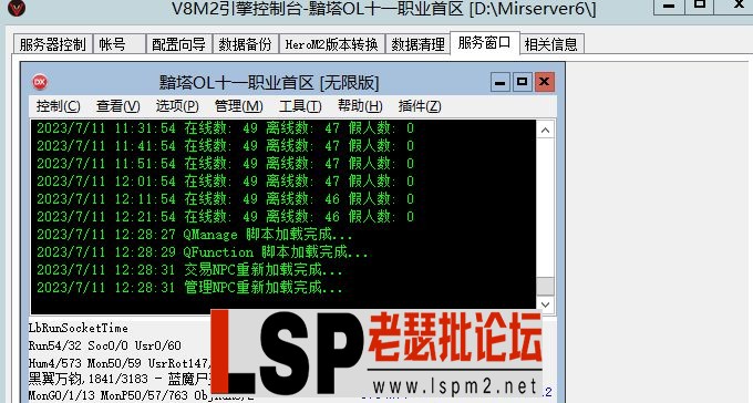 2.webp