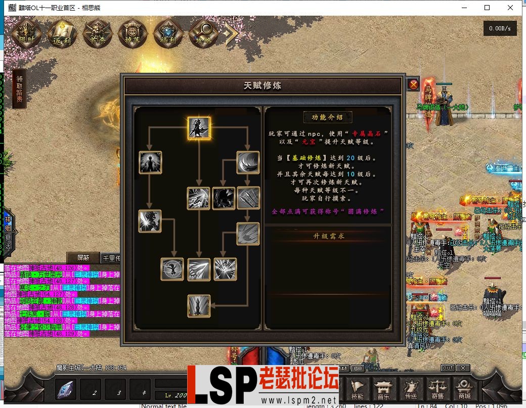 28.webp