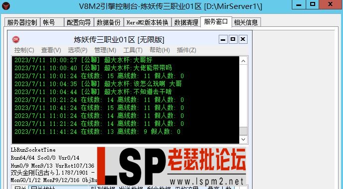 2.webp