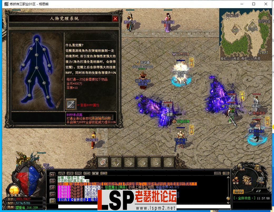 30.webp