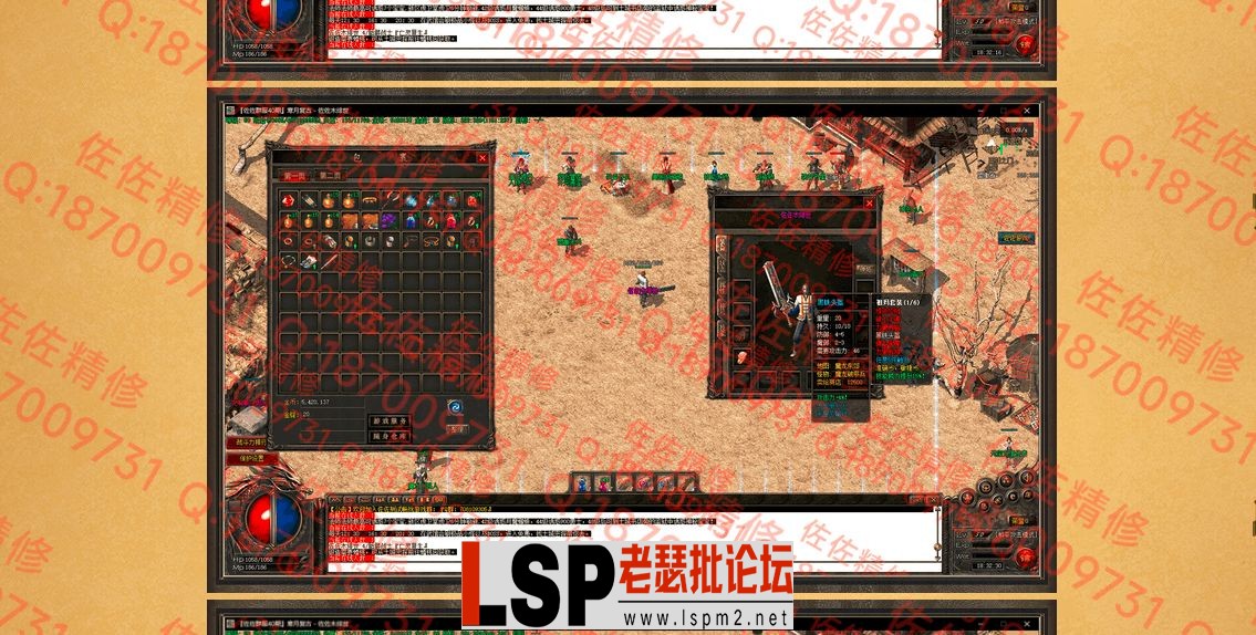 网站2.webp