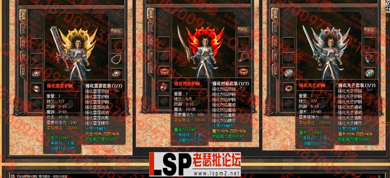 网站4.webp