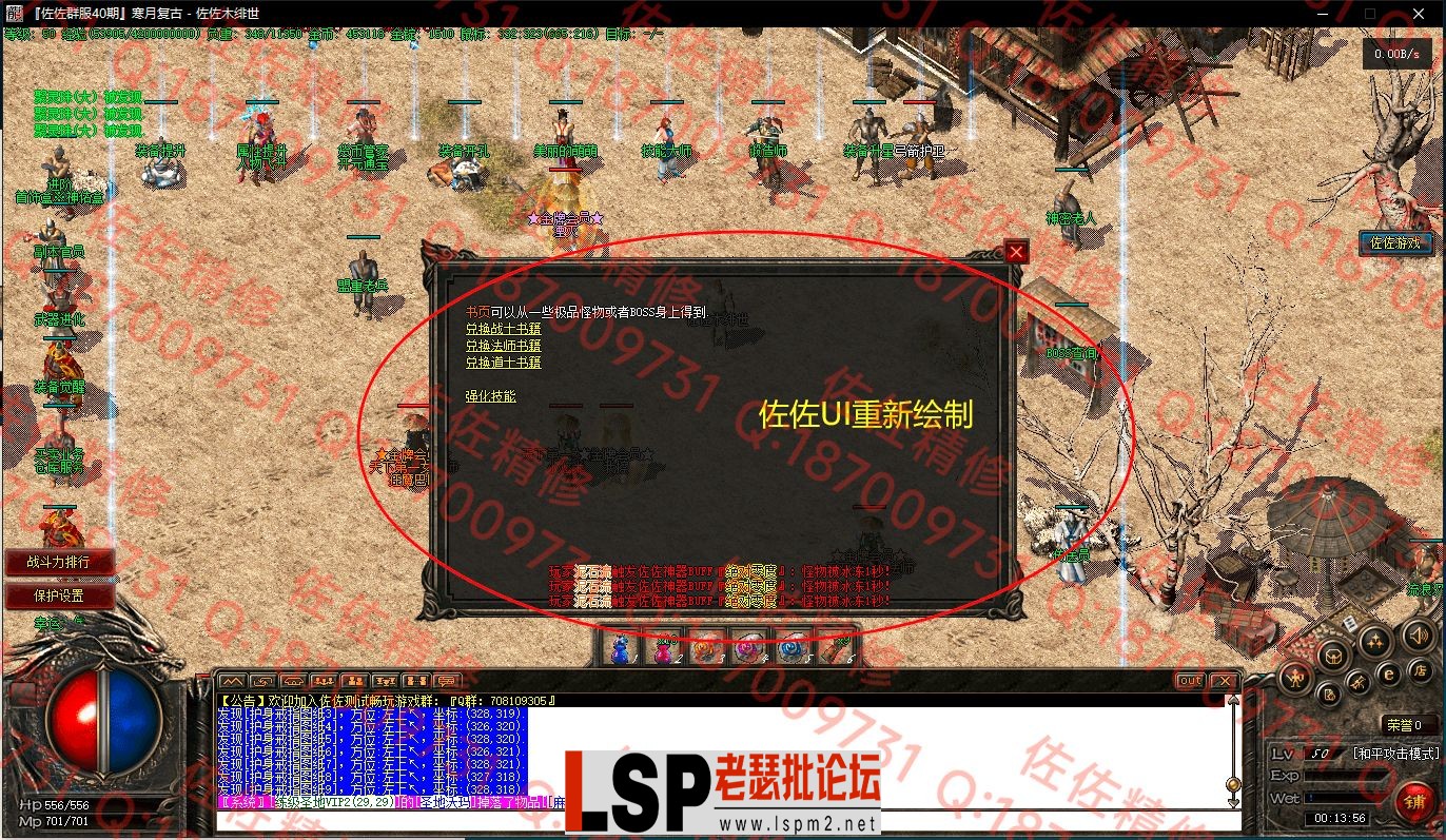0-3.webp