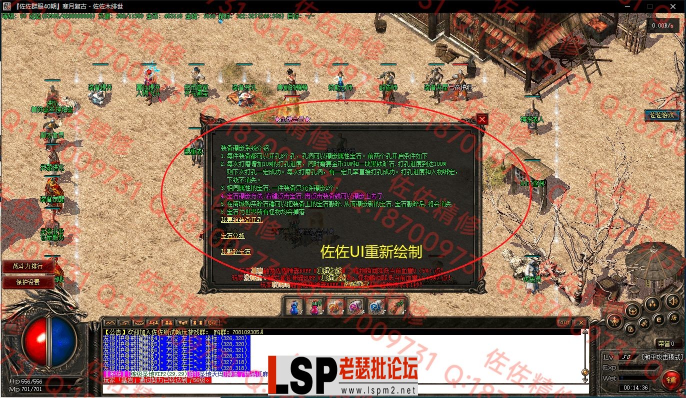 0-5.webp