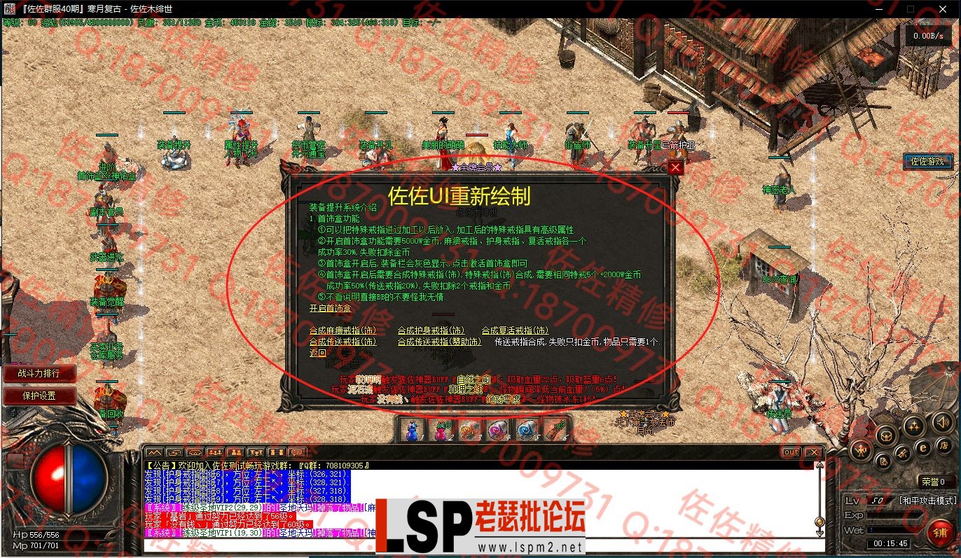 0-8.webp