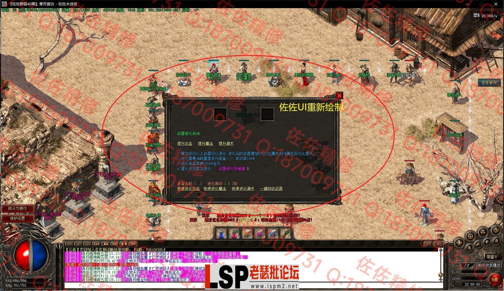 0-11.webp