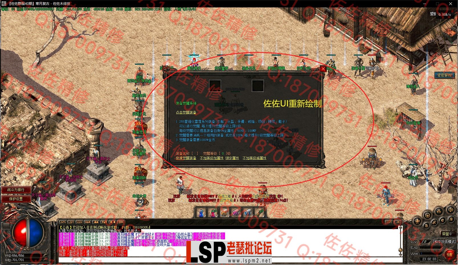 0-12.webp