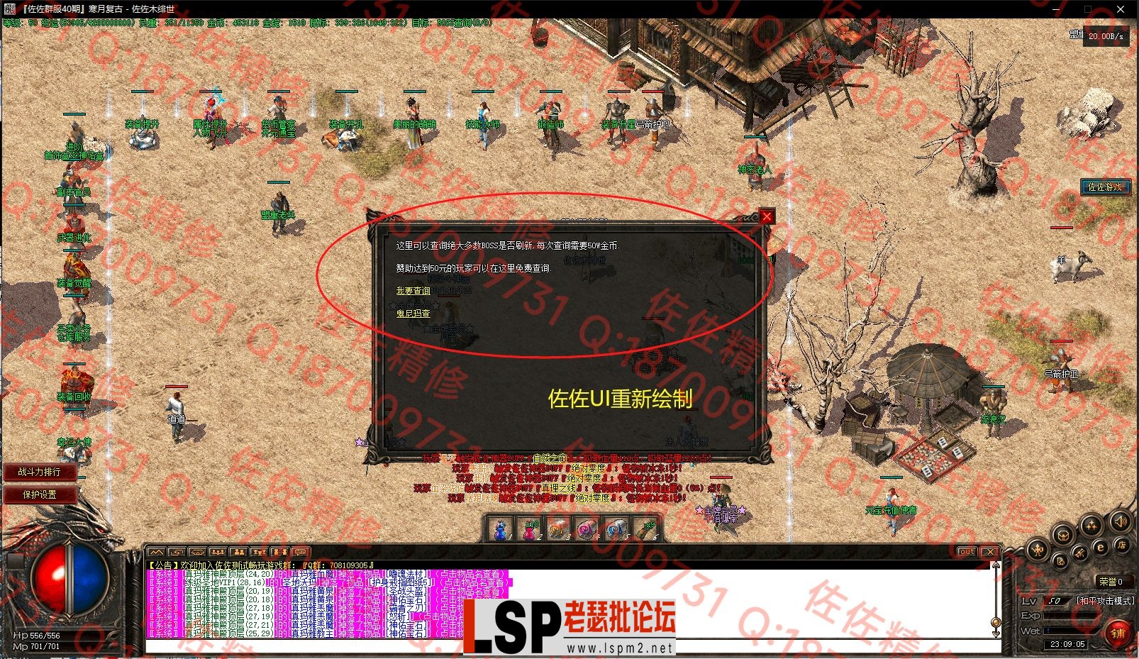 0-14.webp