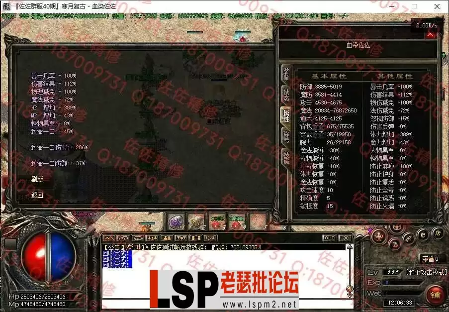 1.webp