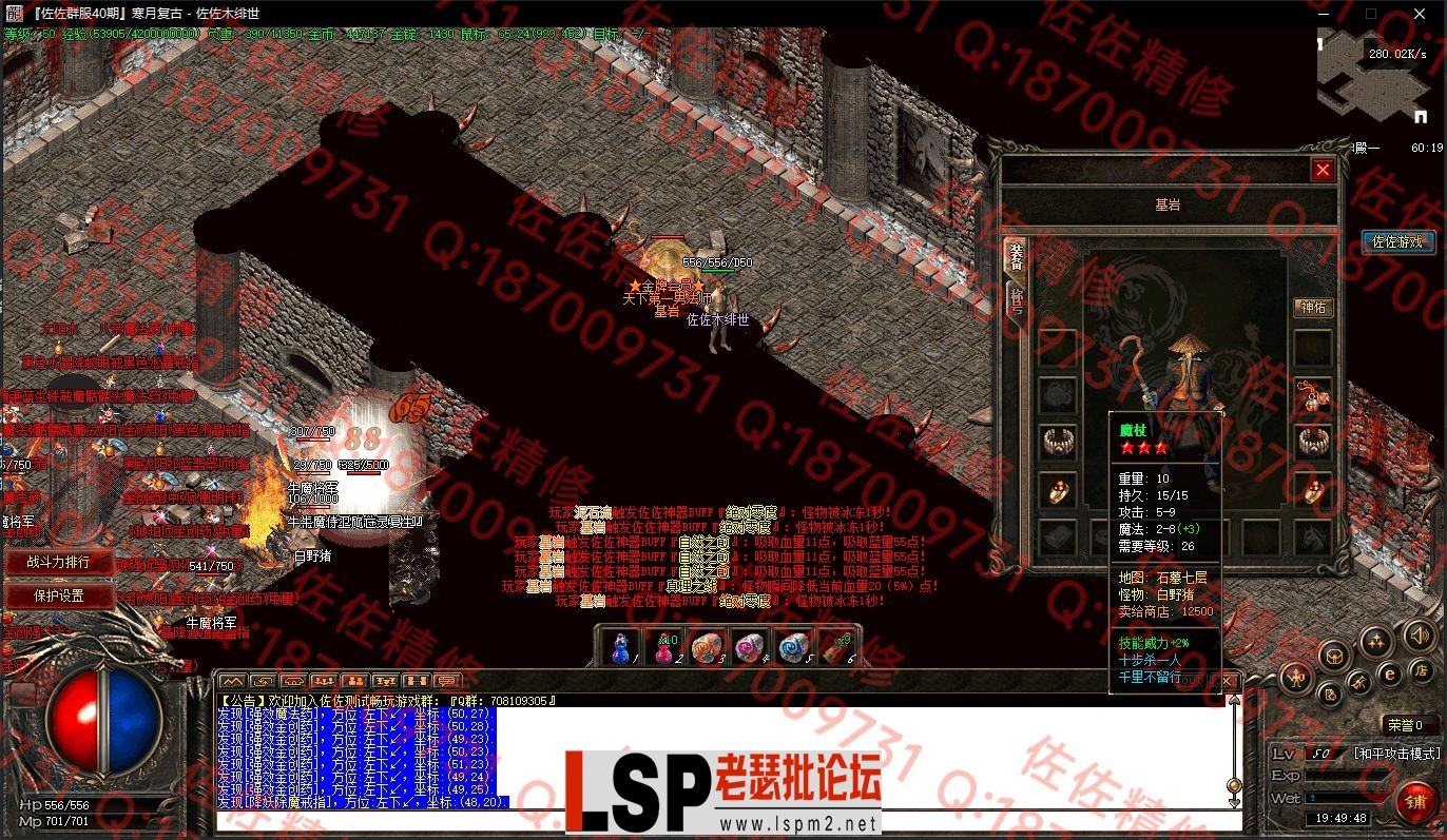 1-2.webp