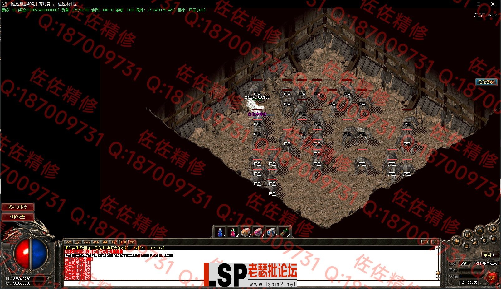 17.webp