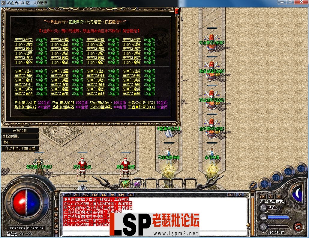 QQ图片20230722192851.webp