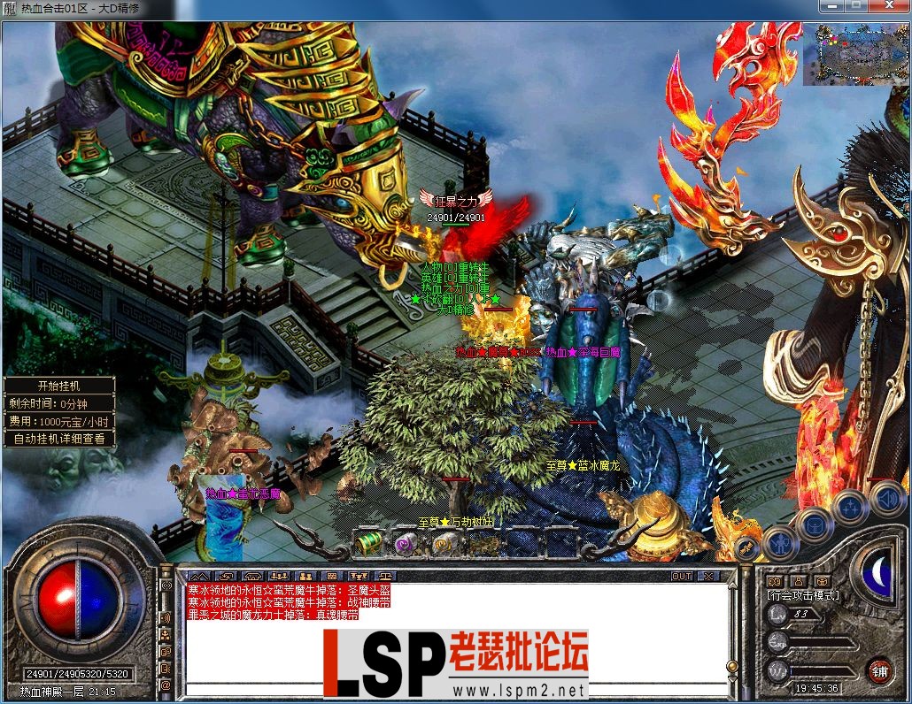 QQ图片20230722194541.webp
