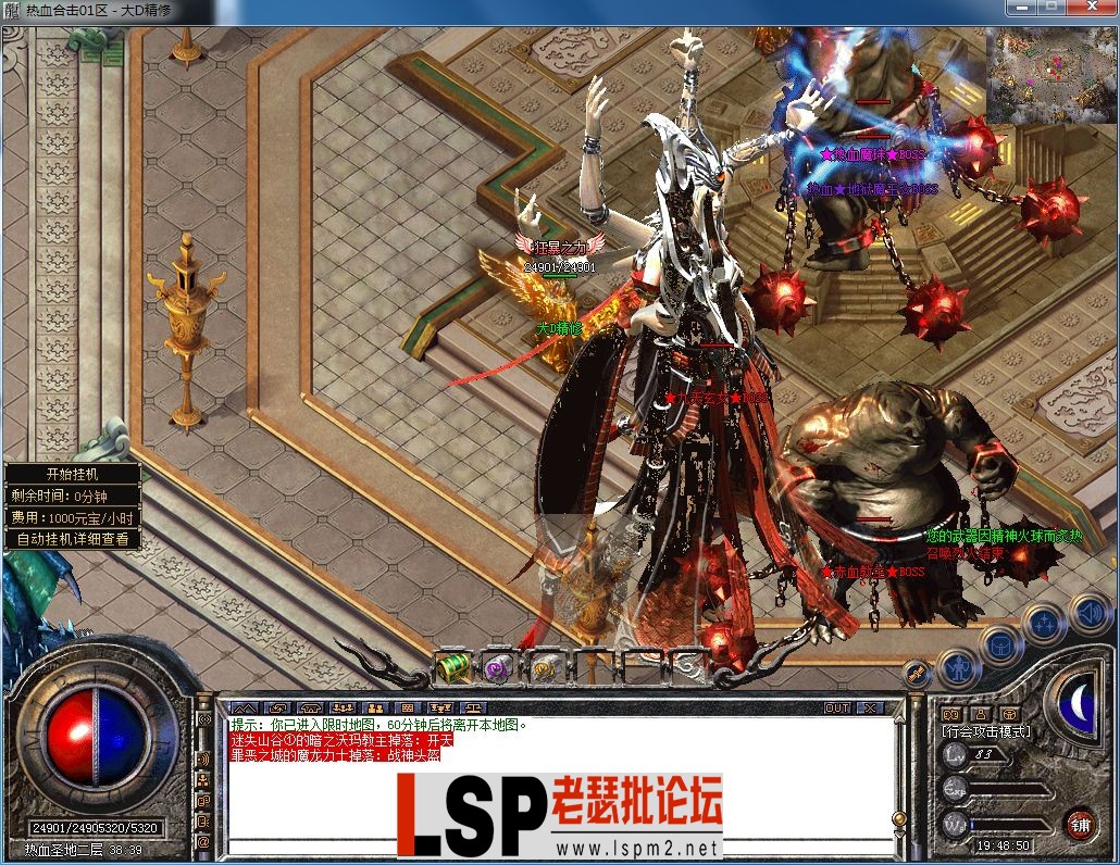 QQ图片20230722194854.webp