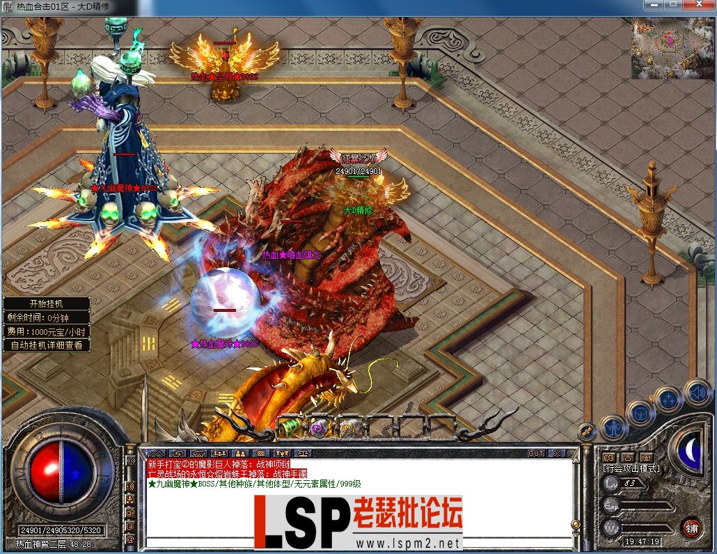 QQ图片20230722194723.webp