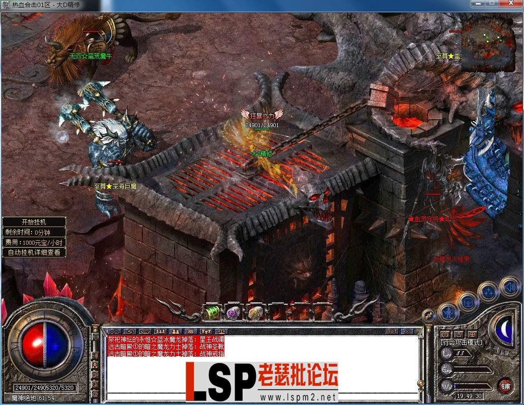 QQ图片20230722194934.webp