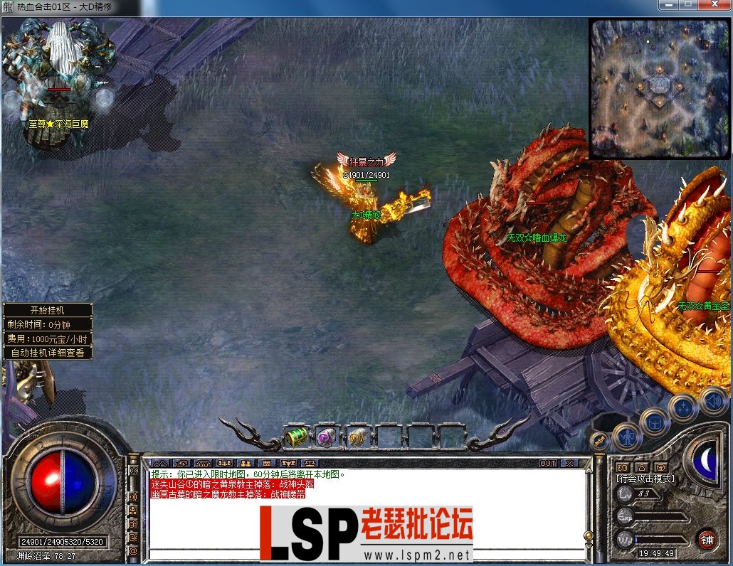 QQ图片20230722194952.webp