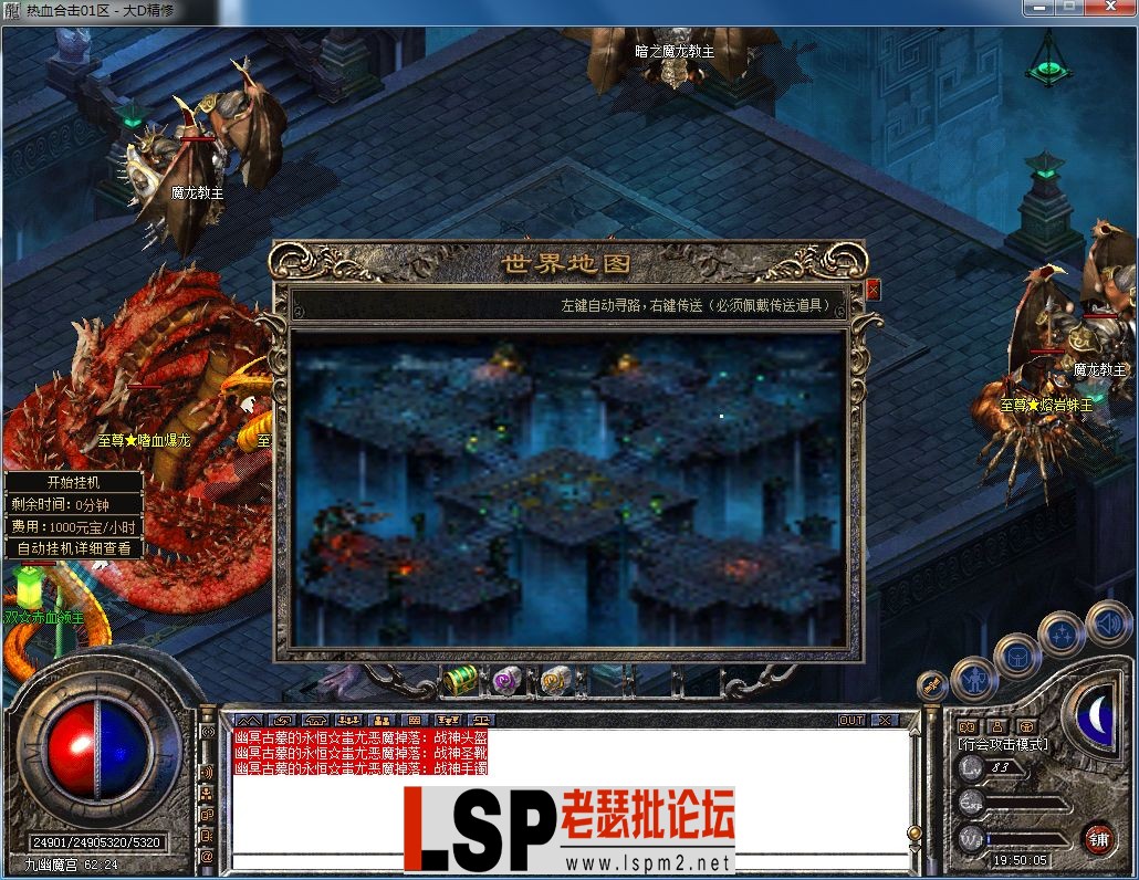 QQ图片20230722195007.webp