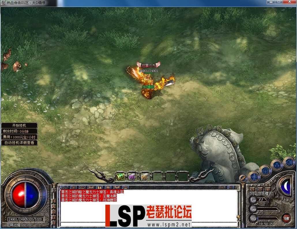 QQ图片20230722195028.webp