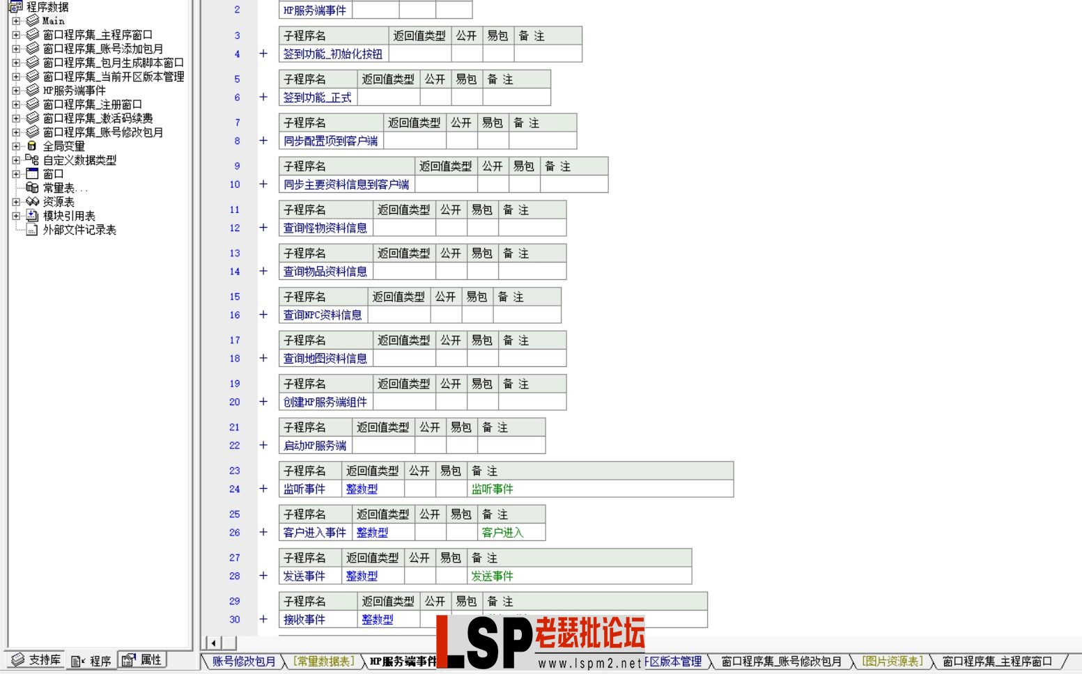 4.webp