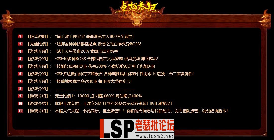 QQ图片20230726114059.webp