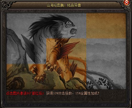 QQ图片20230727162516.webp