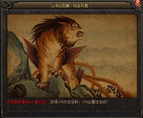 QQ图片20230727162602.webp