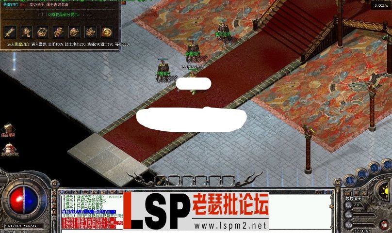 QQ截图20230727215212.webp