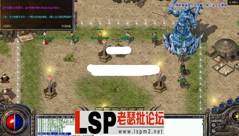 QQ截图20230727215227.webp
