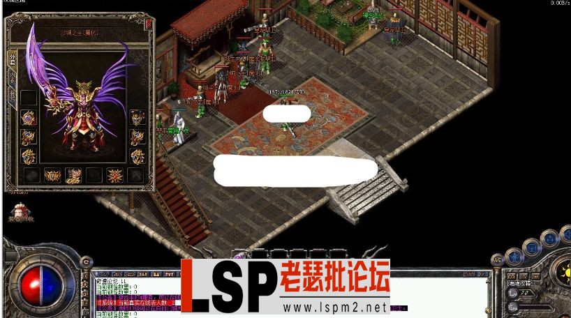 QQ截图20230727215233.webp