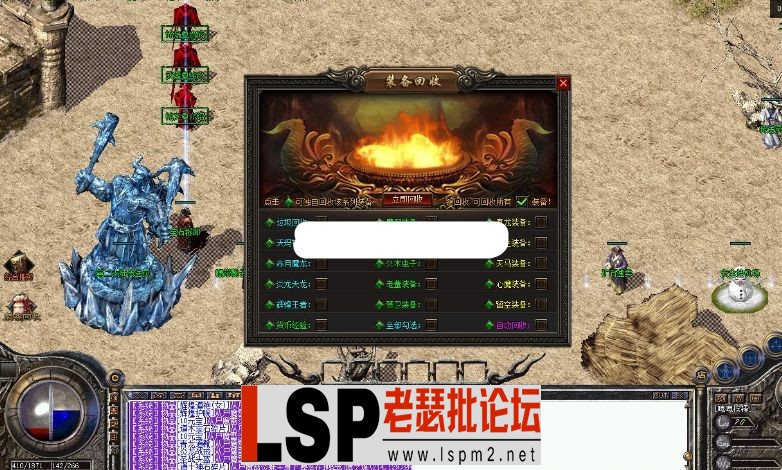 QQ截图20230727215251.webp