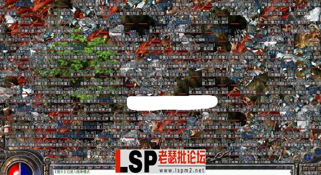 QQ截图20230727215309.webp