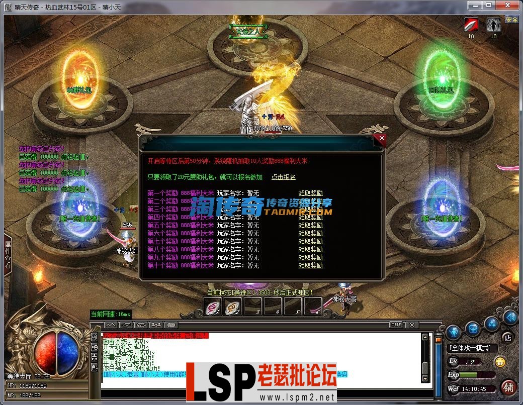 142905vp04pfipoogp9p2q.webp