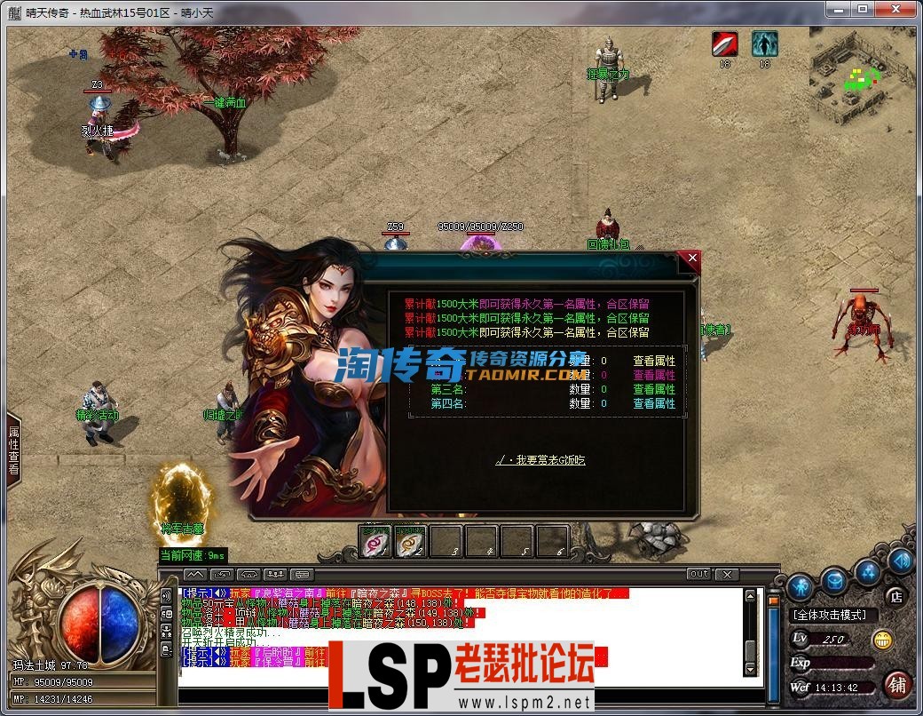 142906o9wwhh4iaa6q9h7k.webp