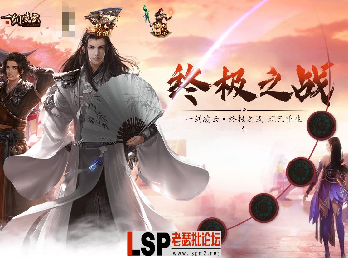 QQ图片20230729000023.webp