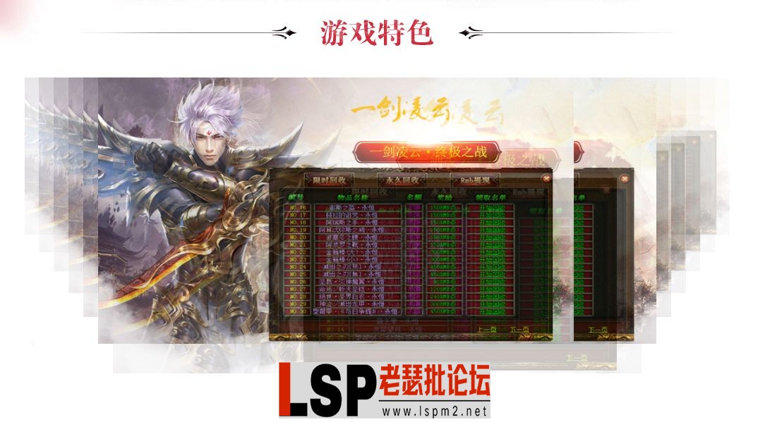 QQ图片20230729000044.webp