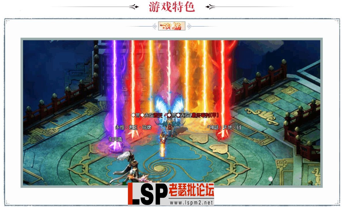QQ图片20230729000141.webp