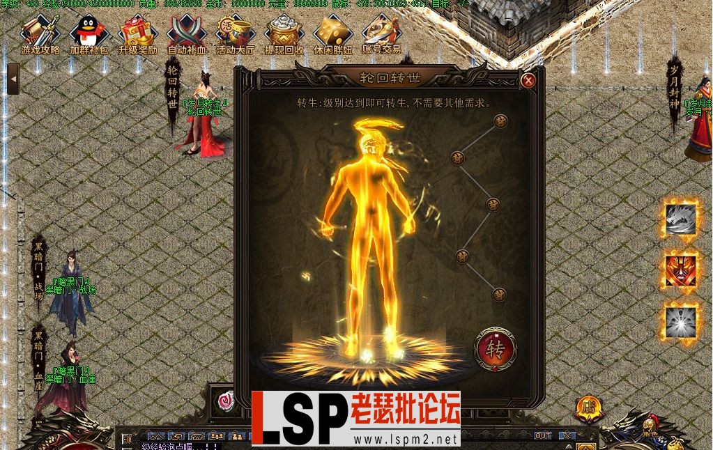 image.webp
