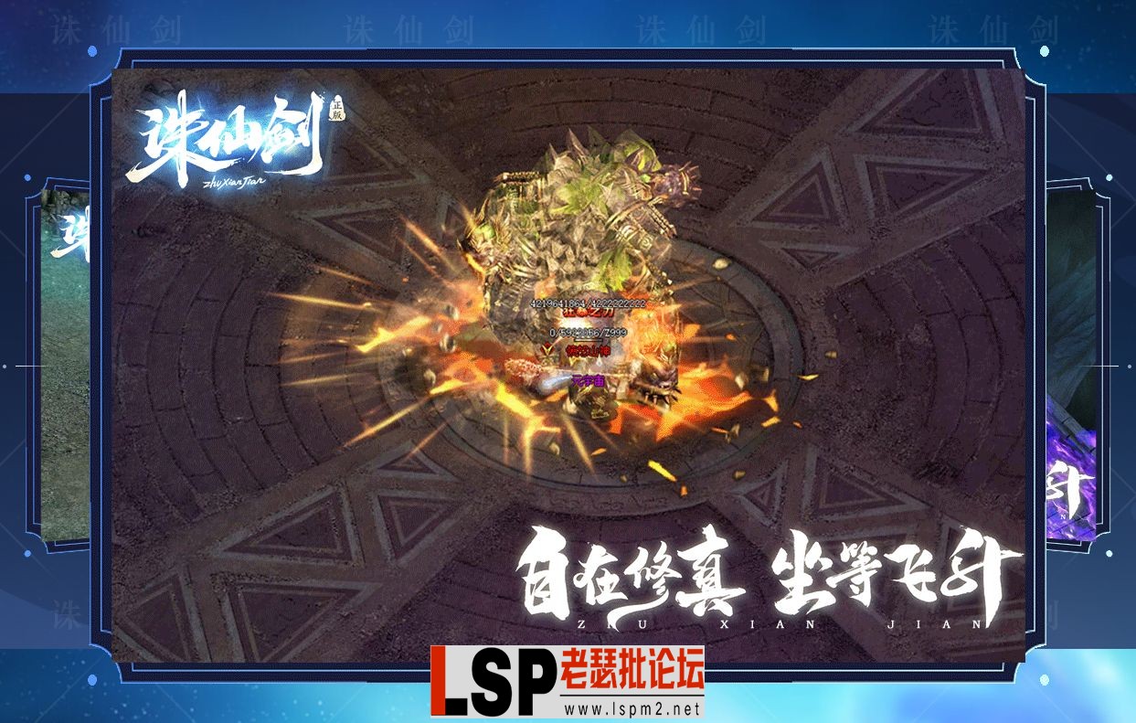 QQ图片20230729133027.webp