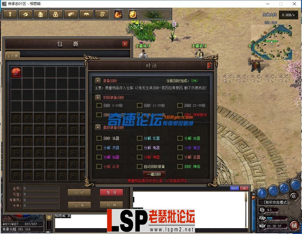 134043da6xi5ei8msz2zis.webp
