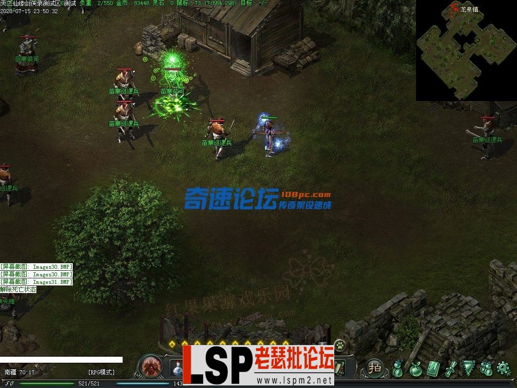 210825xb8tfsmd8btudqu2.webp