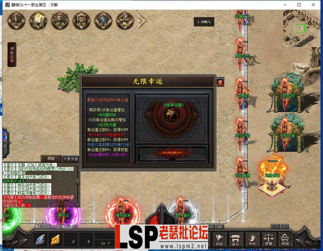 102157c1b6azcu2m9b02he.webp