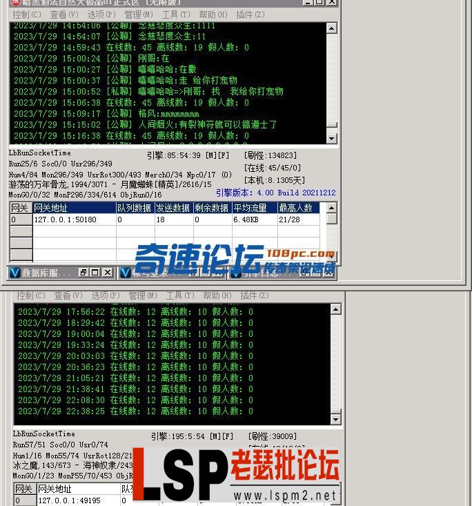 1b7ce96ac33b9c022c6ca7450789cbca_224426wo0rqoq0foqoifzz.webp