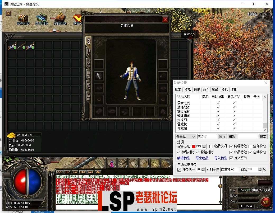 2.webp
