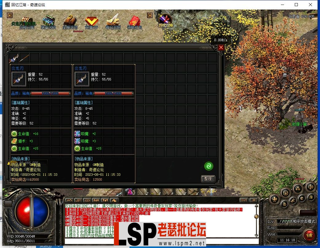 3.webp