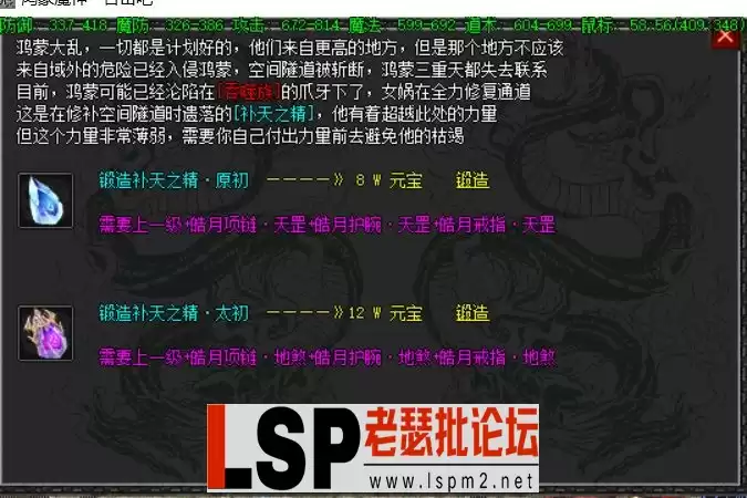 1690892430864.webp