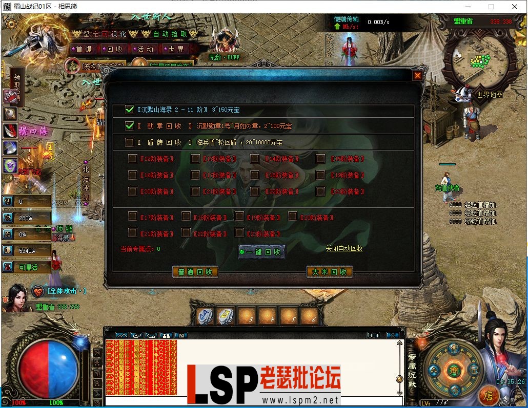 22.webp