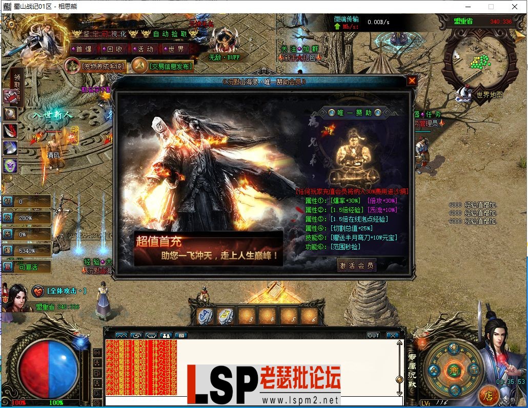 23.webp