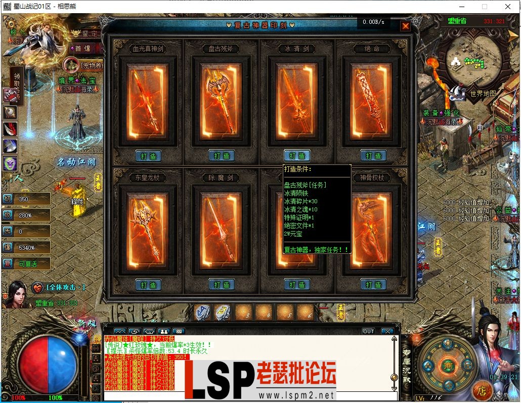 30.webp